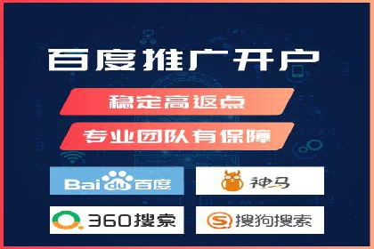 深度解析：百度广告投放的关键词策略