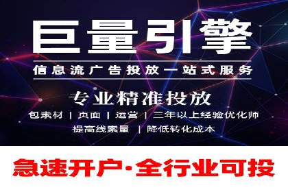 SEM营销案例解析：从零到千万级用户